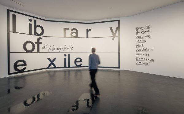 library of exile (installation view)