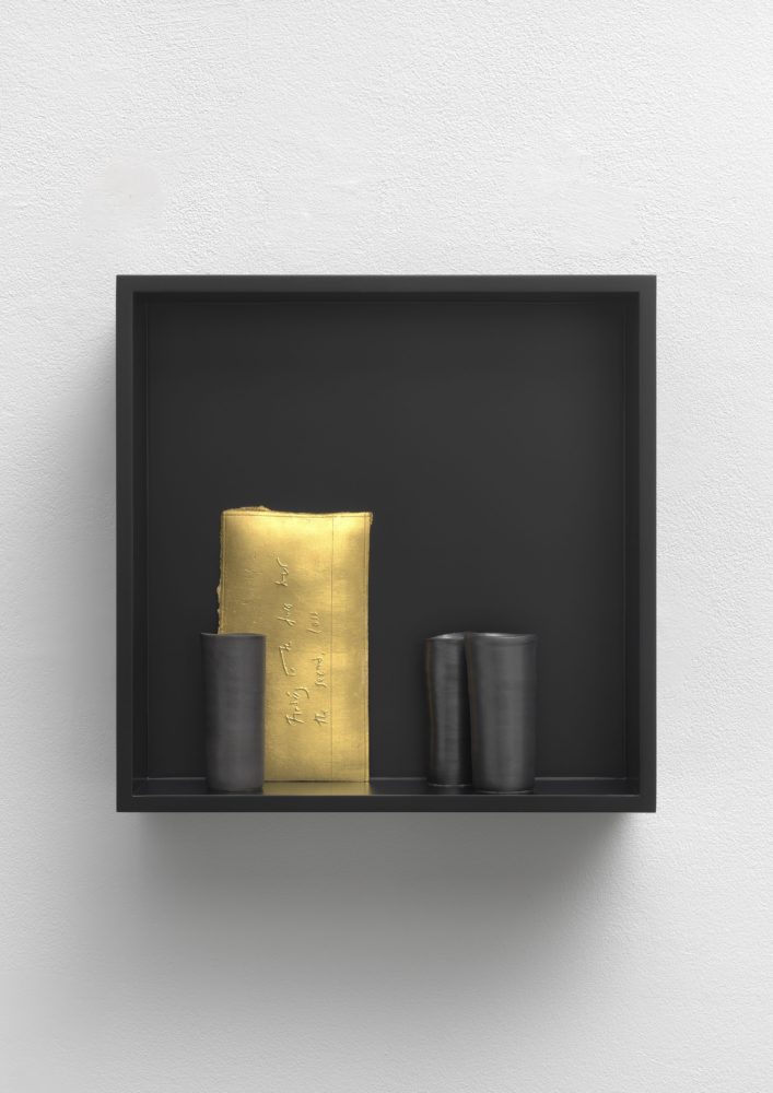More than ever II 01