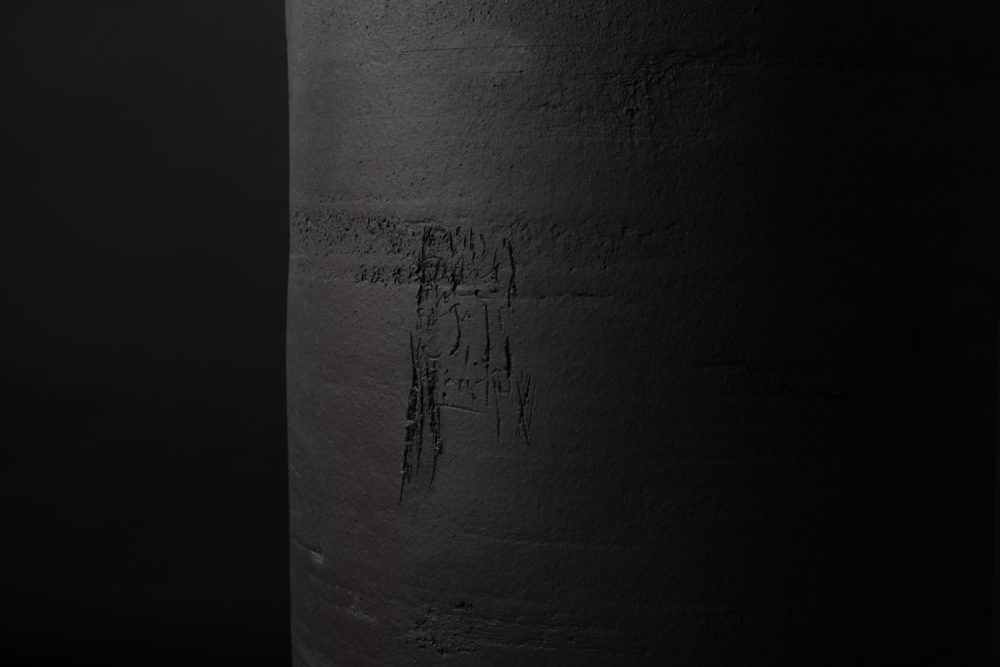 Edmund de Waal elegies EDW elegie I detail 1