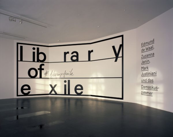 library of exile (installation view)