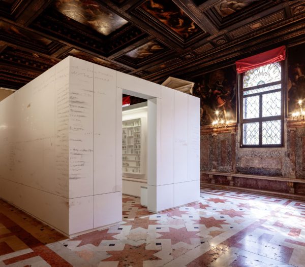 library of exile (installation view)