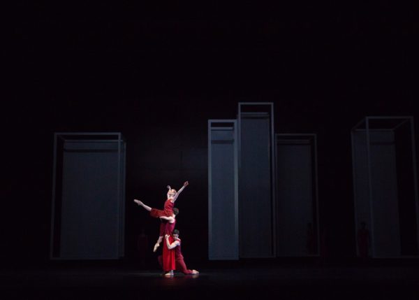 Artists of The Royal Ballet in Yugen