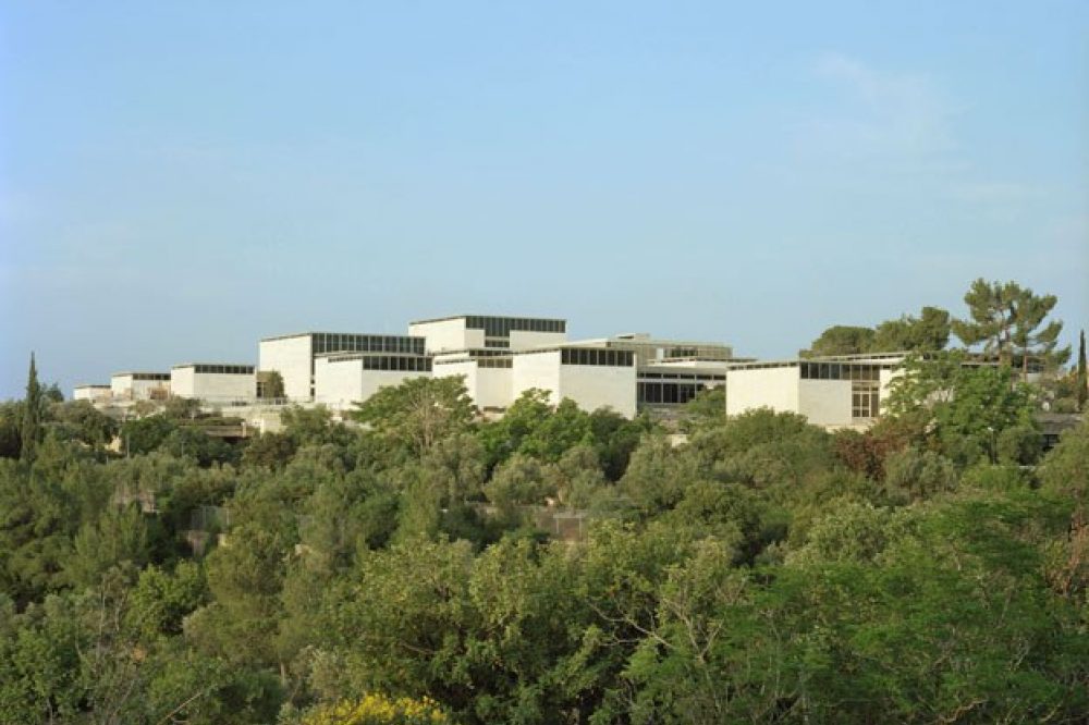 Israel Museum View From Valley Of The Cross1
