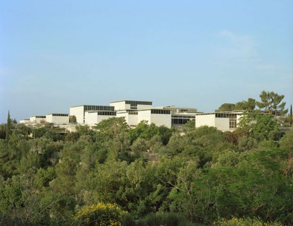 Israel Museum View From Valley Of The Cross1